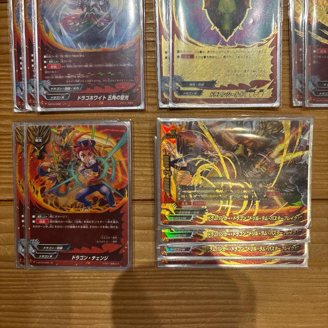 五角デッキ㉕　バディファイト