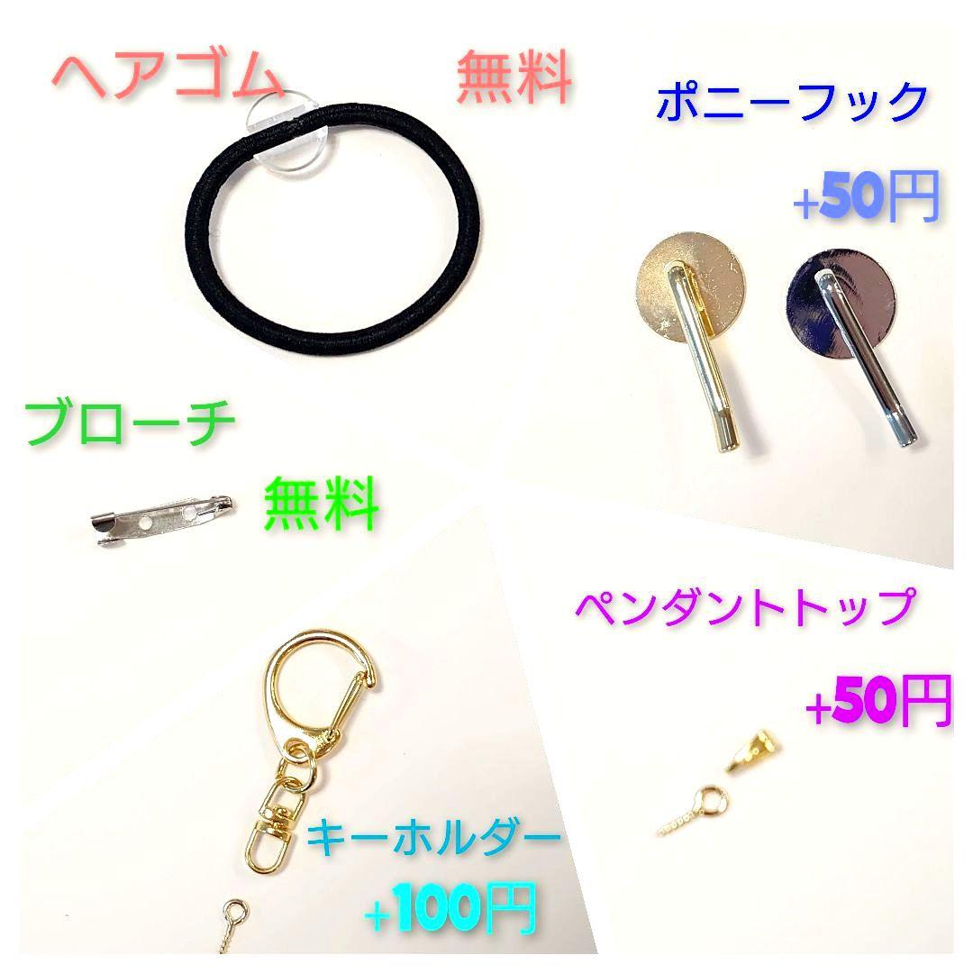 レジン　猫　ヘアゴム　ブローチ　ポニーフック　No.712