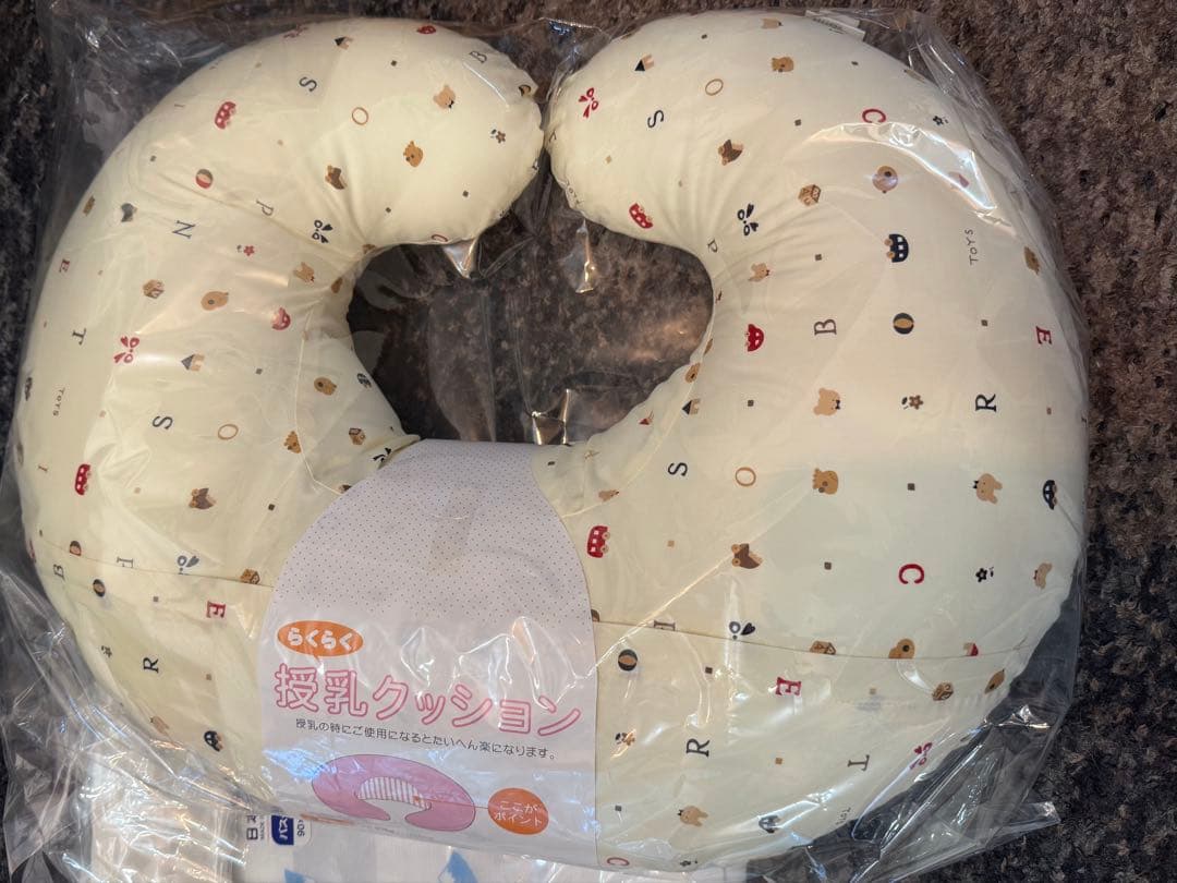 授乳クッションと肌着やシューズ　ミキハウス　赤ちゃんのお城　【新品未使用】