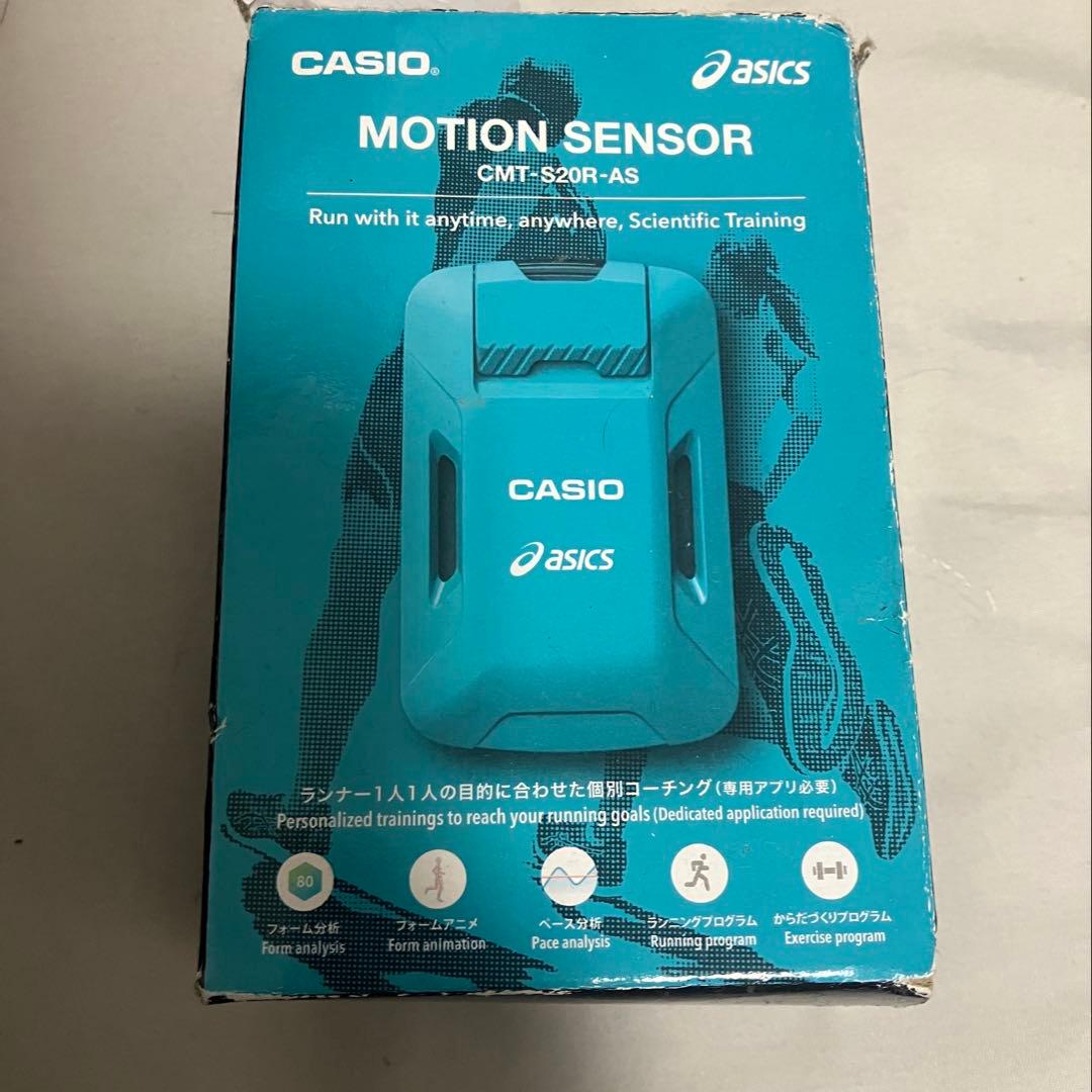 や*た様 CASIO モーションセンサー G-SHOCK