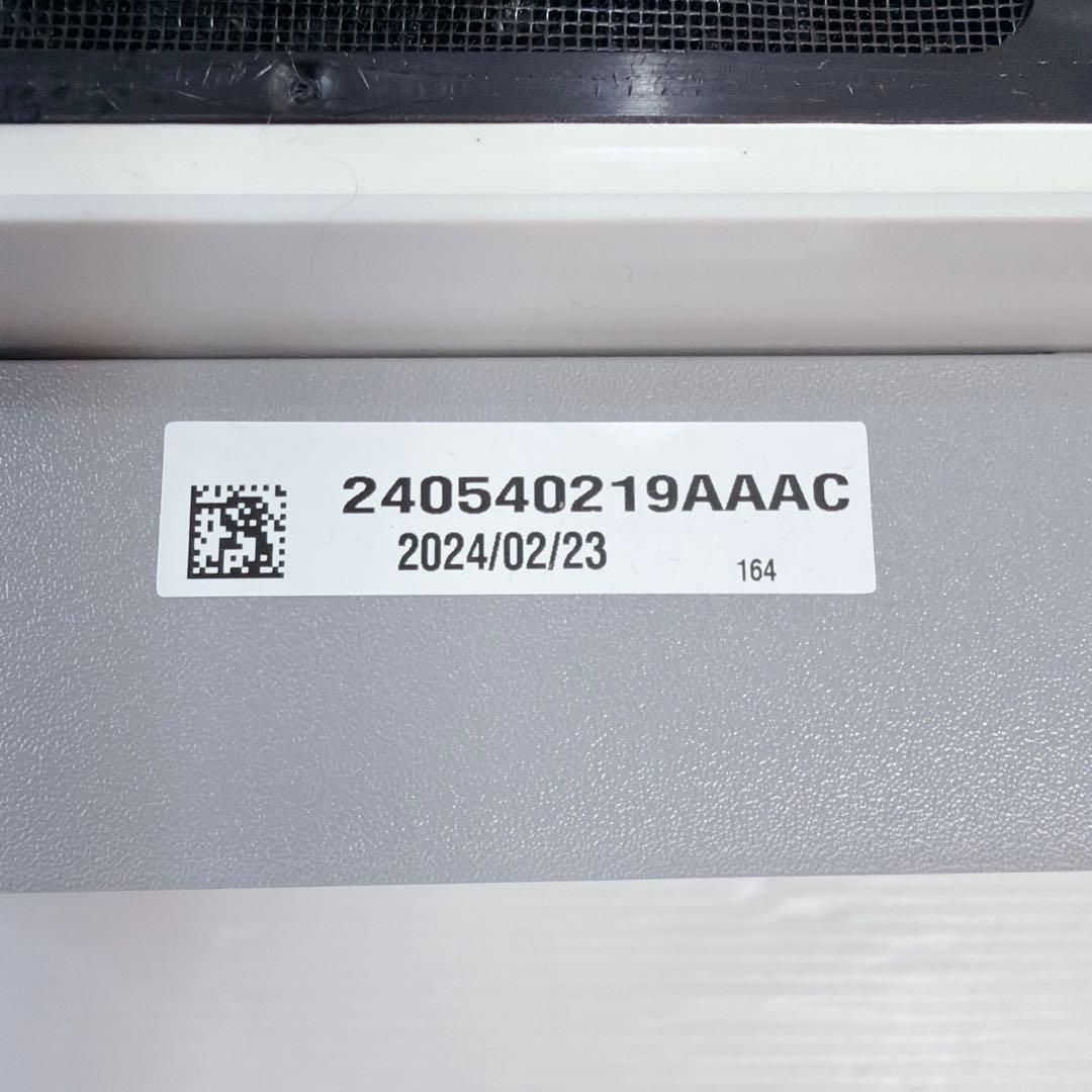 Amway 2024年製 アムウェイ アトモスフィアスカイ ミニ　空気清浄機