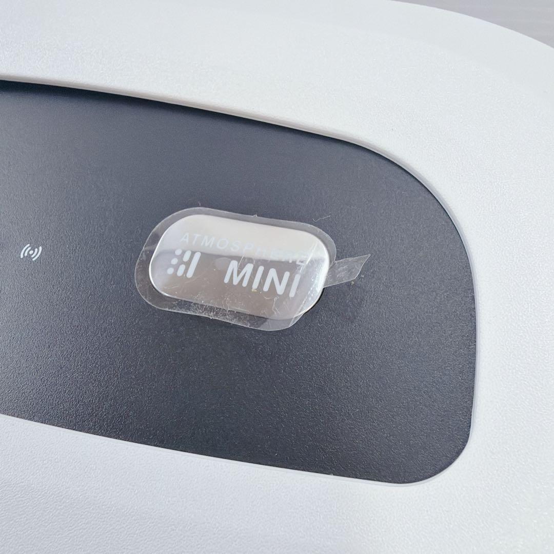 Amway 2024年製 アムウェイ アトモスフィアスカイ ミニ　空気清浄機