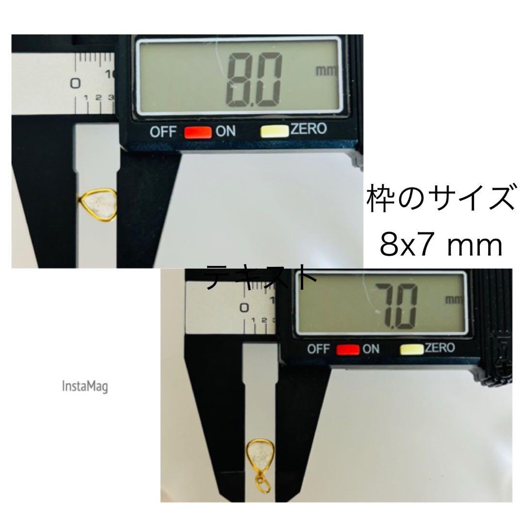 (M0816-3)K18YGスライスダイヤモンドペンダントトップ　宝石