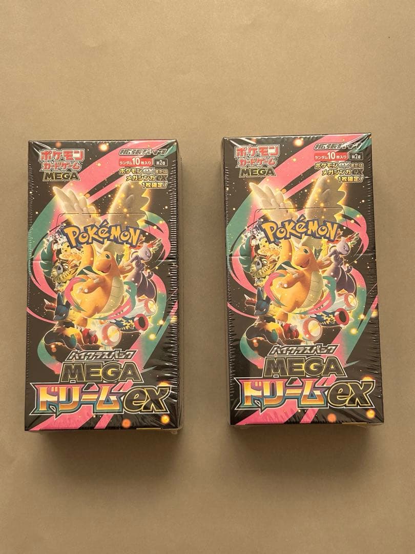 ポケモンカードゲーム MEGAドリームex 未開封シュリンク付き　2BOX