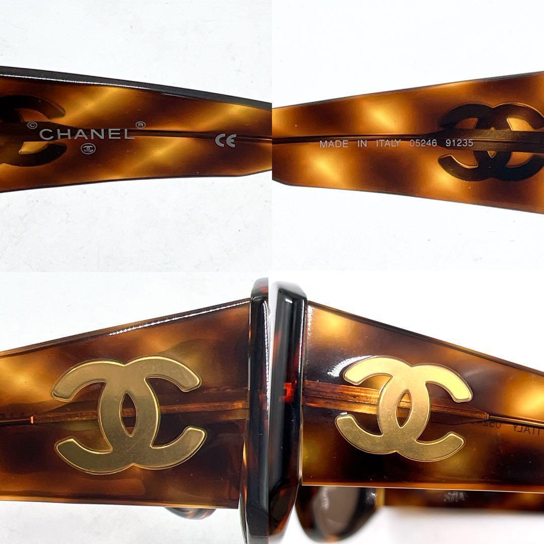CHANEL シャネル ココマーク サングラス デミ 05246 91235