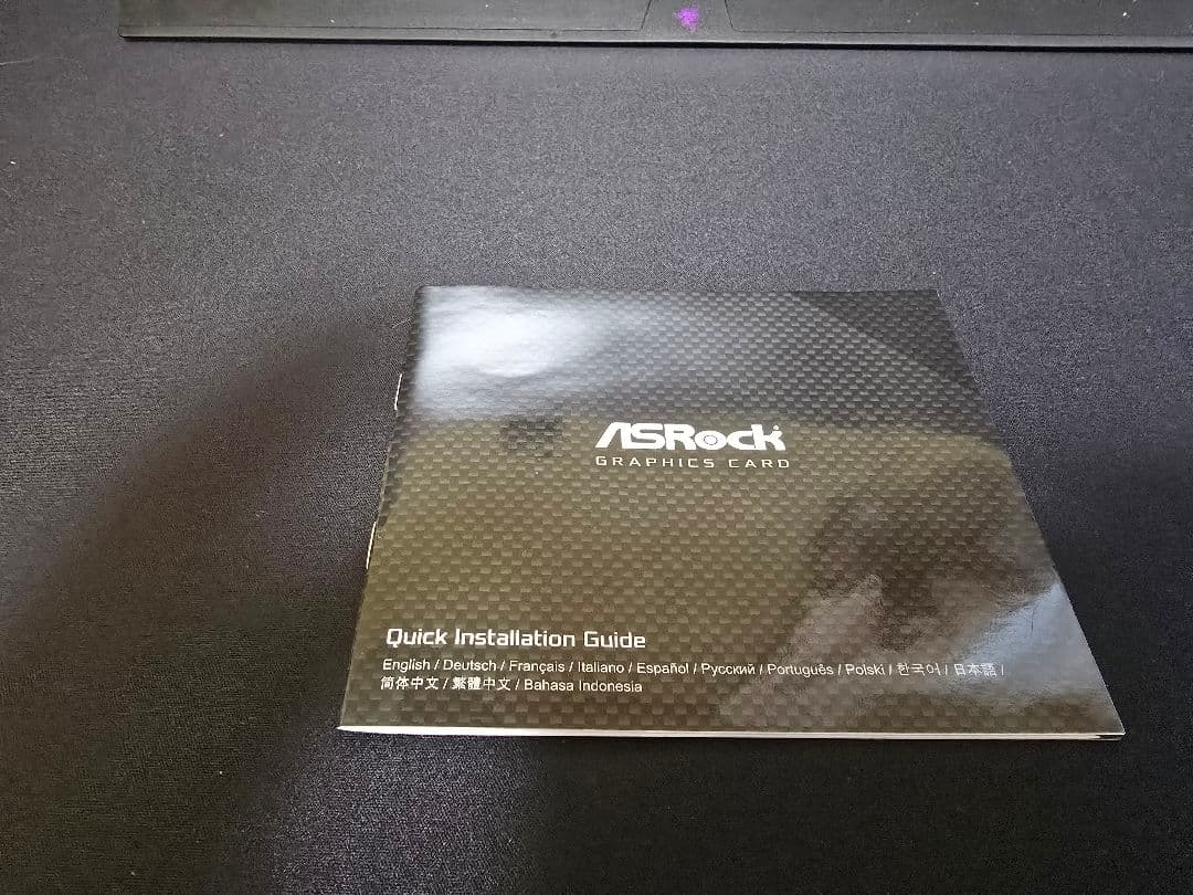 lMax2Reloaded　 RX 9070 XT 16GB SL