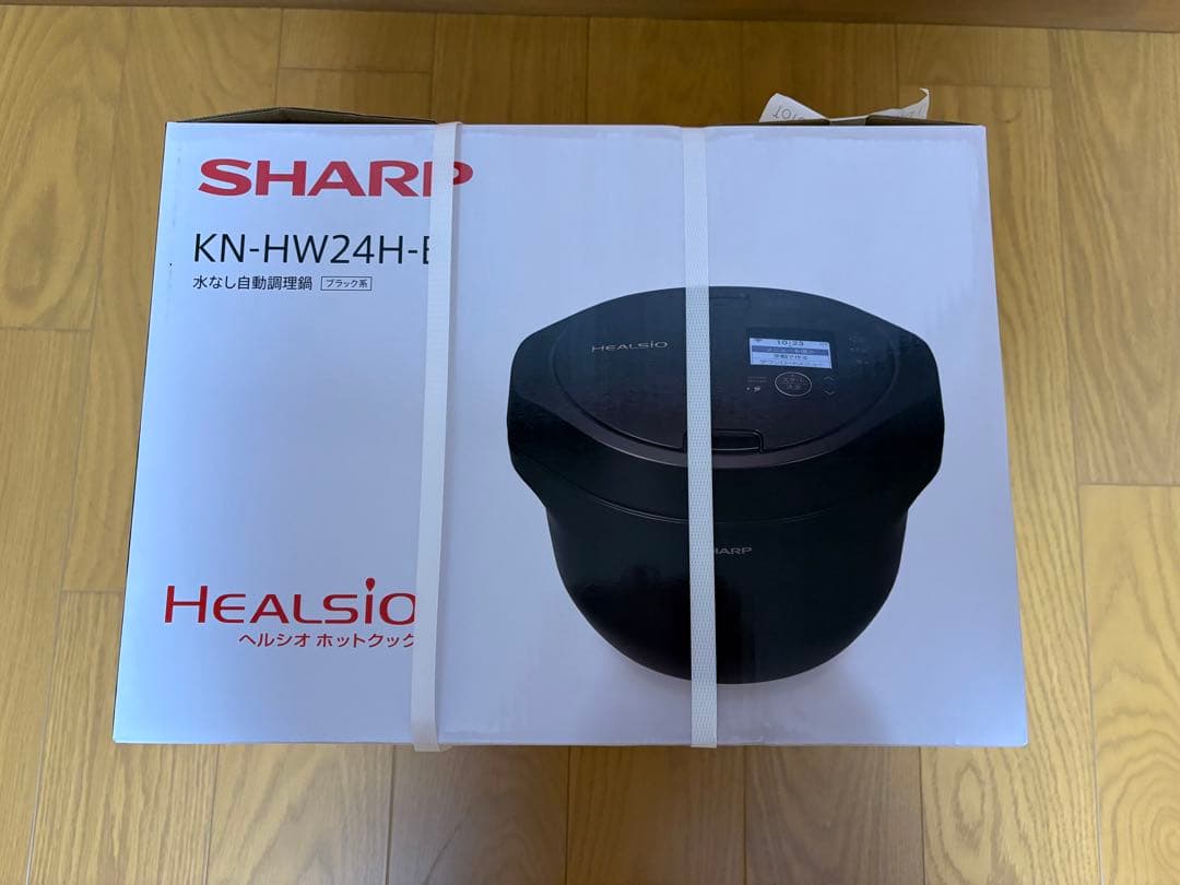 SHARP ヘルシオ ホットクック KN-HW24H-B ブラック