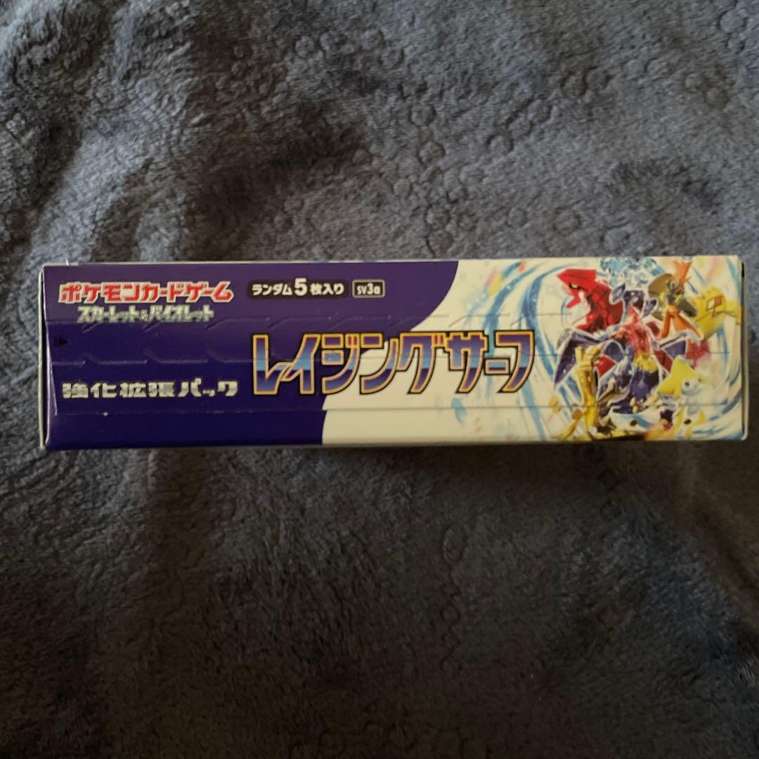 【未開封】ポケモンカード レイジングサーフ BOX（シュリンクなし）