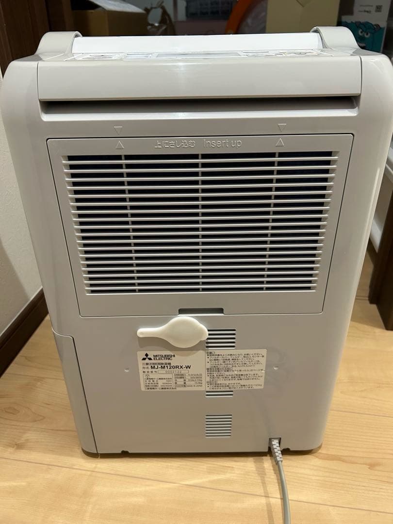 三菱 ムーブアイ 衣類乾燥除湿機 SARARI サラリ MJ-120RX-W