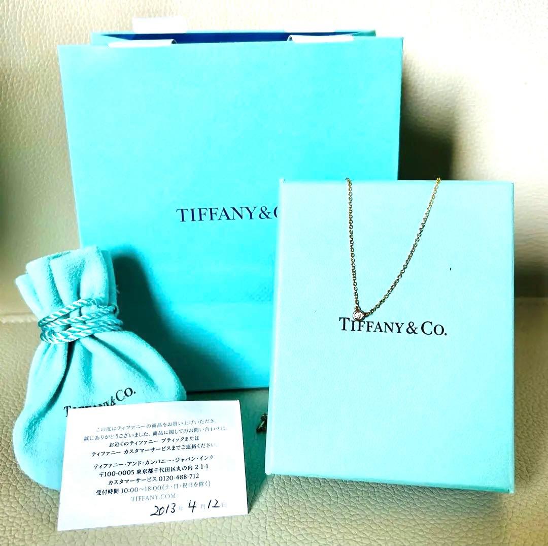 週末値下げTiffany ティファニー　バイザヤード　ローズゴールド ネックレス