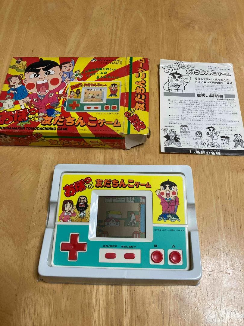 【動作確認済】おぼっちゃまくん　友だちんこゲーム　LCD GAME