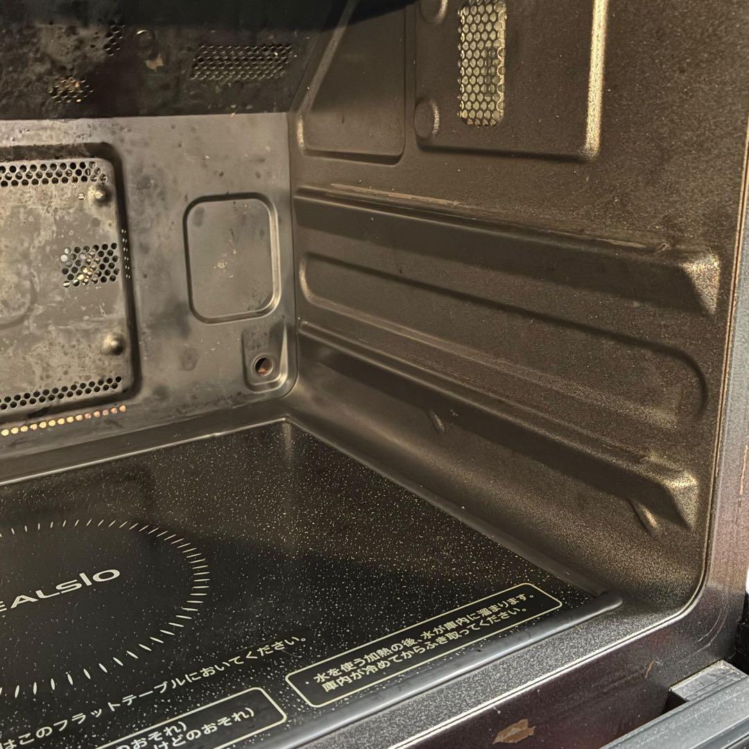 美品✨ SHARP ヘルシオ AX-SP300-R レッド 動作確認済