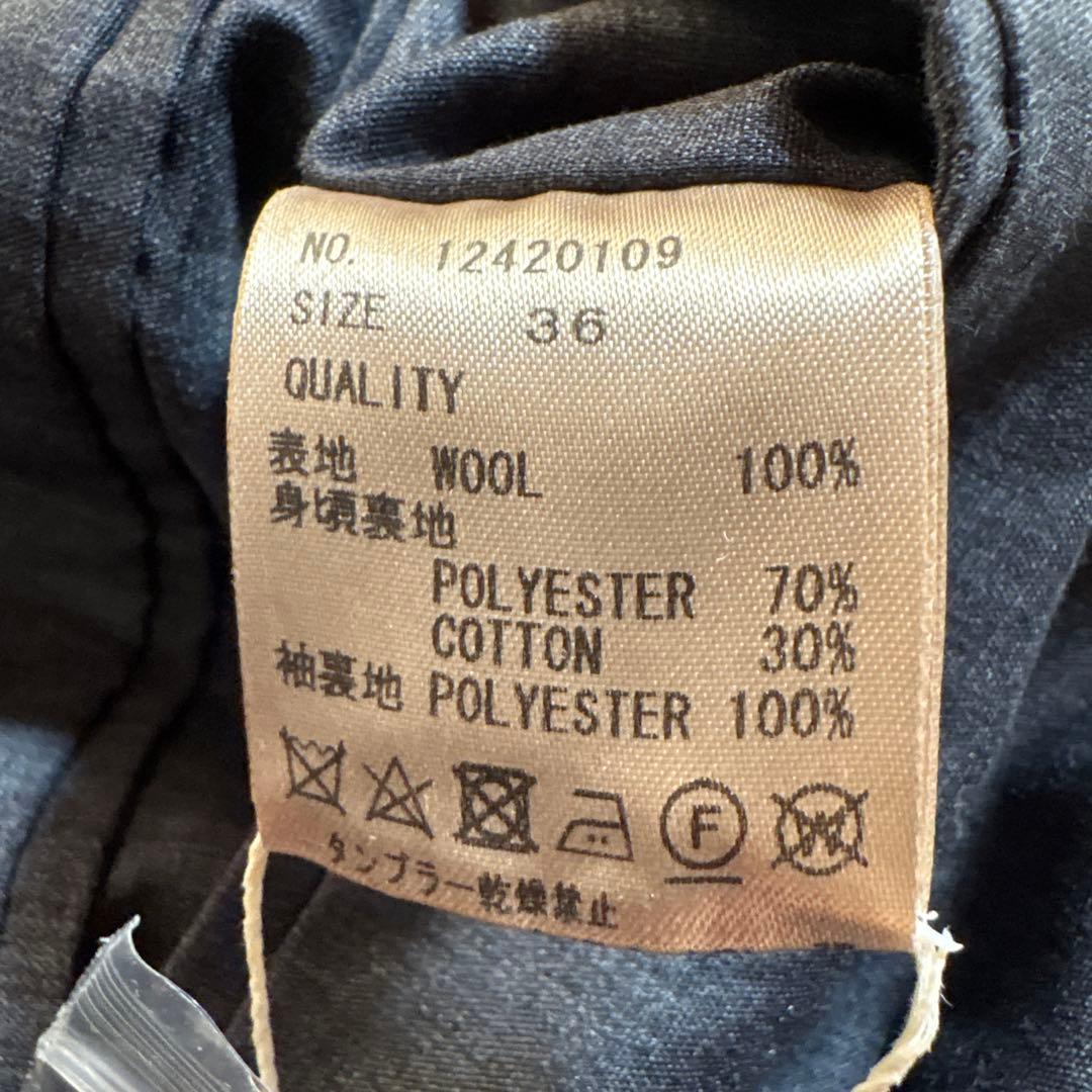 美品 タグ付き トゥデイフル 4.6万円 ウール100 チェック ジャケット