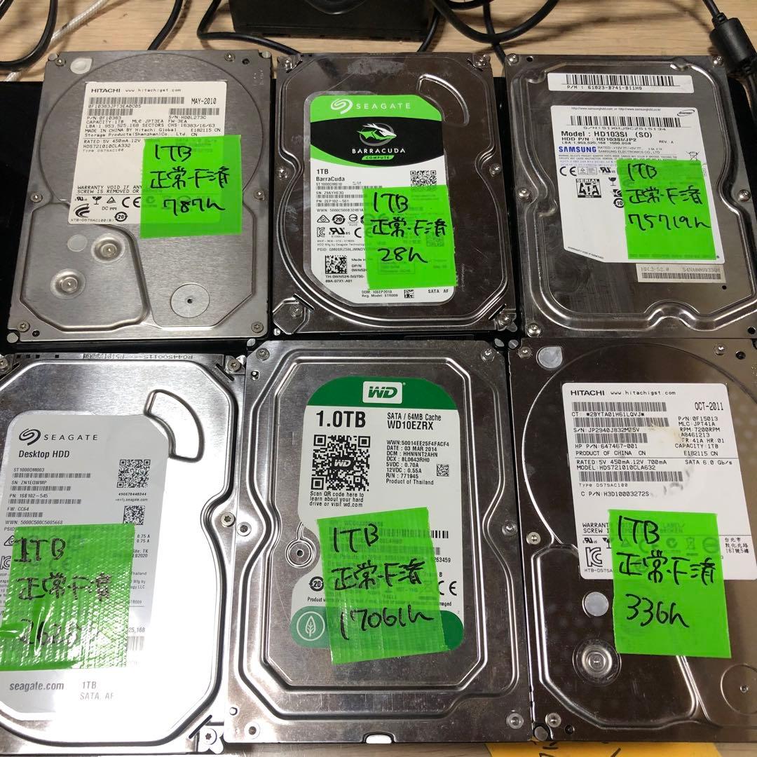931 1TB HDD 3.5インチ 正常 6個 まとめ売り
