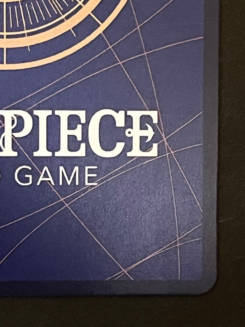 た*や様 ☆正規品☆ ワンピースカード　ナミ　sp 1枚　24時間以内発送