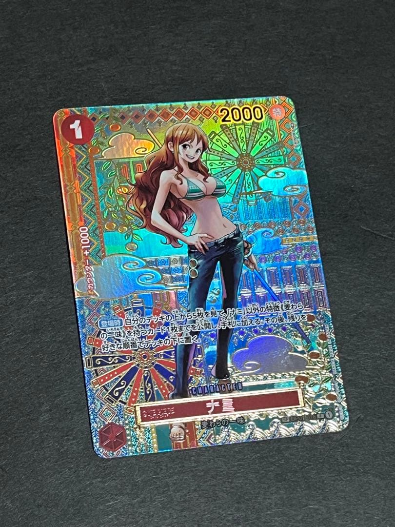 た*や様 ☆正規品☆ ワンピースカード　ナミ　sp 1枚　24時間以内発送