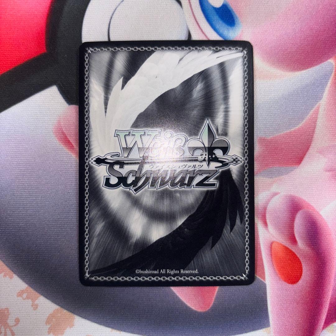 ほわっとスマイル　櫻木真乃　SSP サイン　シャニマス