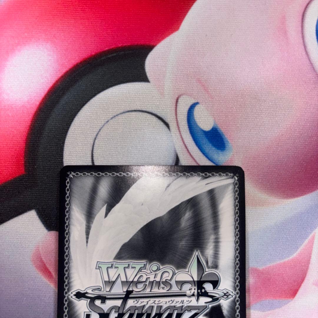 ほわっとスマイル　櫻木真乃　SSP サイン　シャニマス