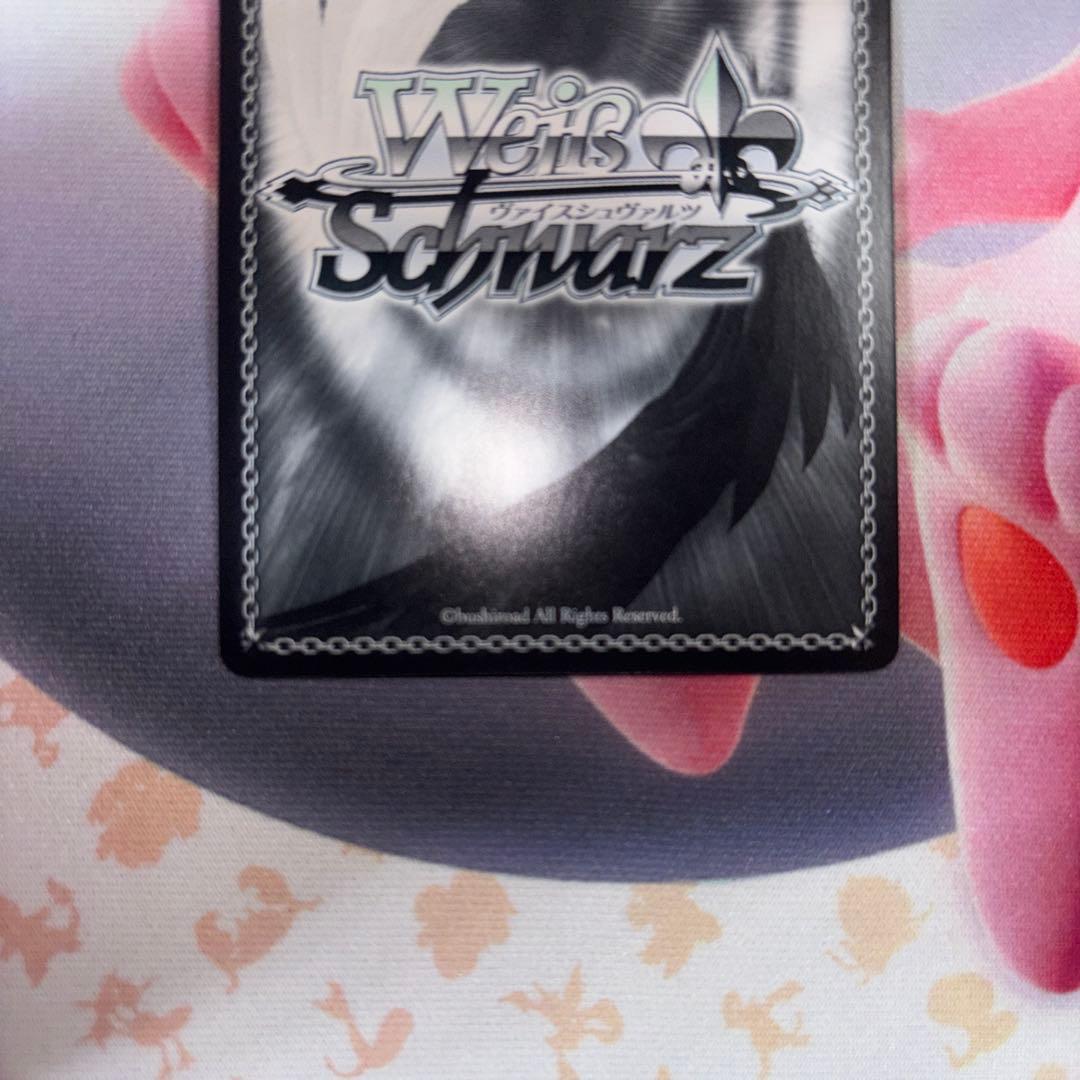 ほわっとスマイル　櫻木真乃　SSP サイン　シャニマス