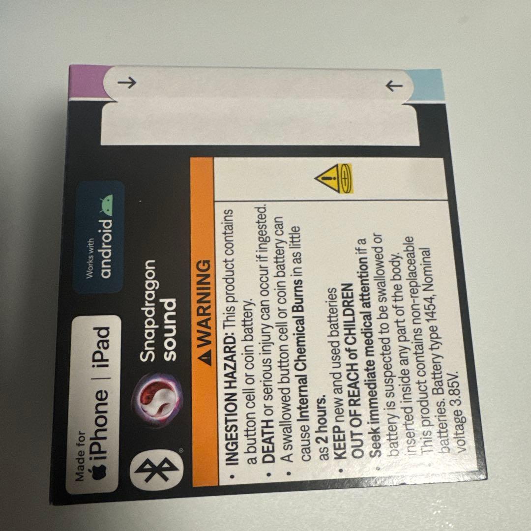 BOSE QuietComfort Ultra Earbuds ブラック　未使用