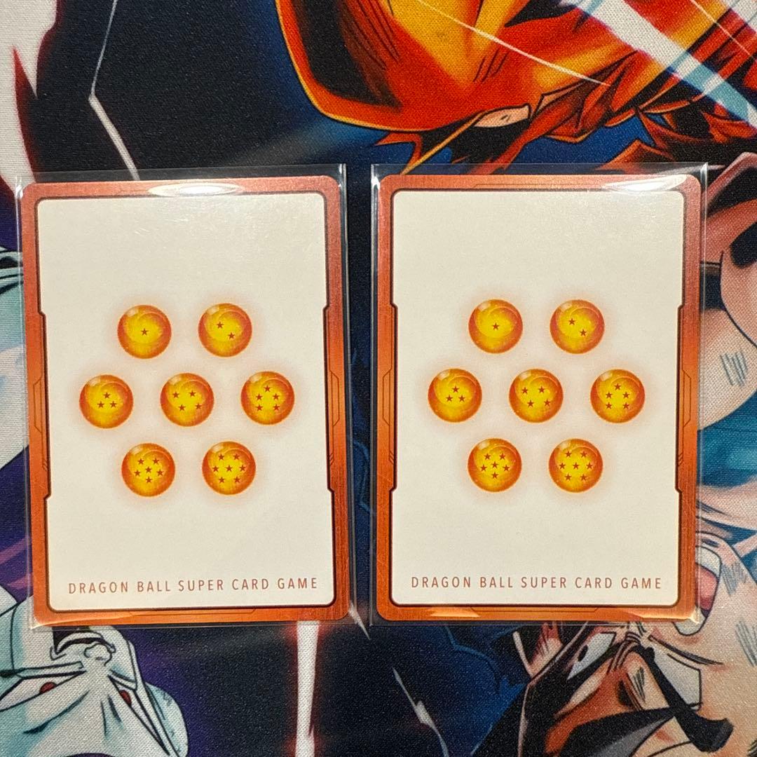 ドラゴンボールカード エナジーマーカー 2枚セット
