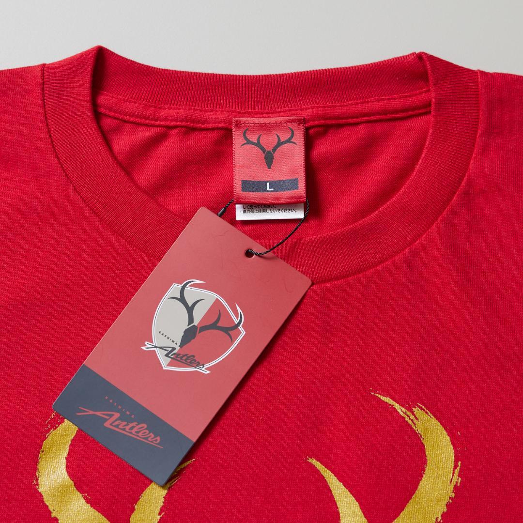 k*i様 知念 慶選手のサイン入り「25Ｊ１リーグ優勝記念Tシャツ」