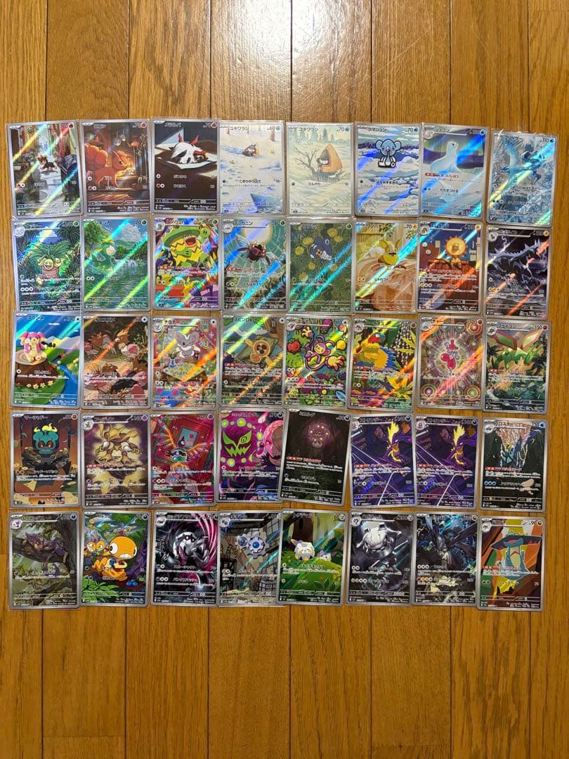 こ*ぉ様 ポケモンカード arまとめ売り 40枚