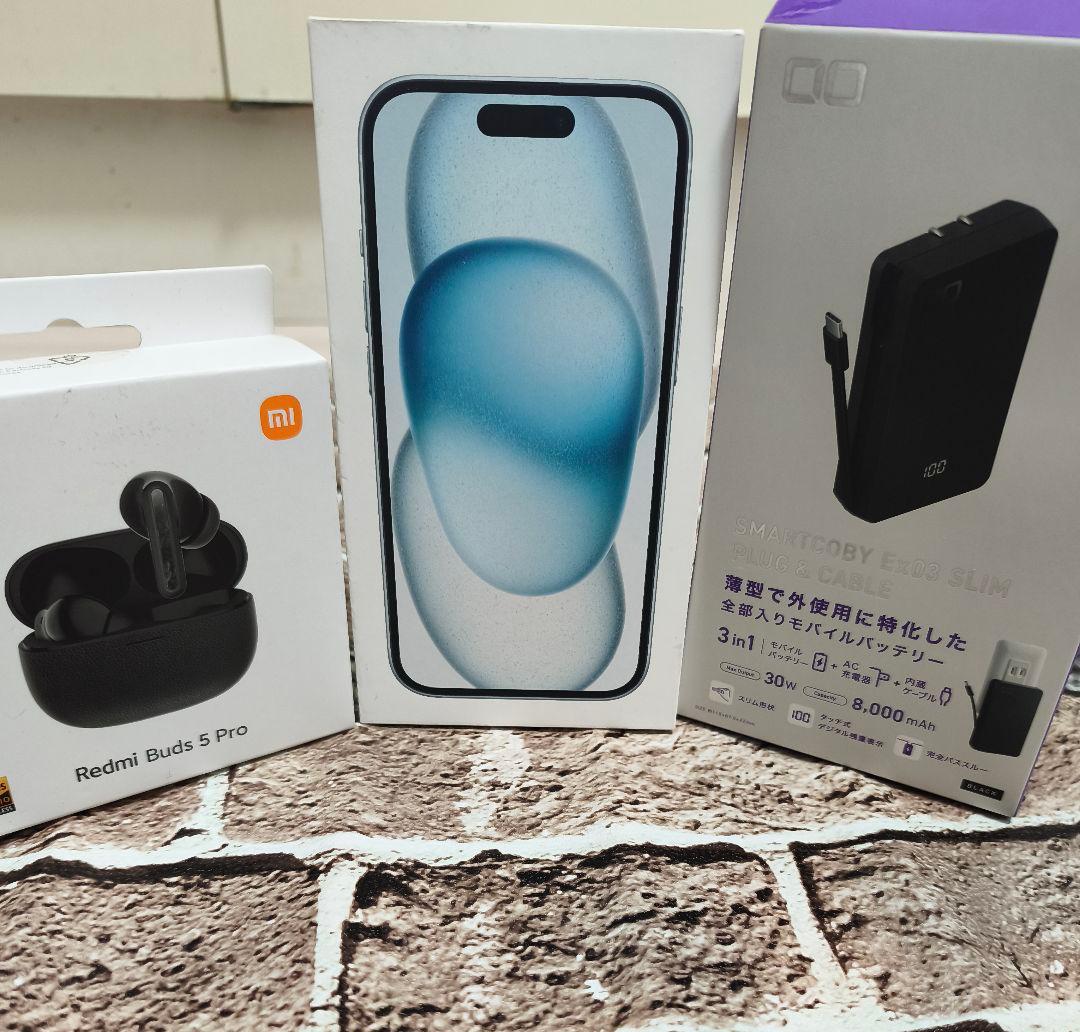 ​iPhone15 ブルー 128GB 美品【総額2万超おまけ付】