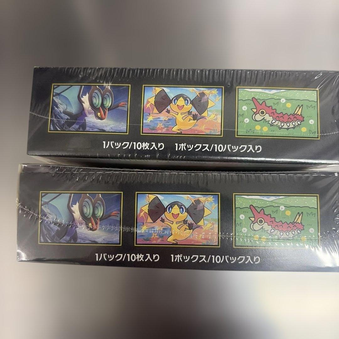 ポケモンカードゲーム MEGA ドリームEX ボックス　シュリンク付2BOX