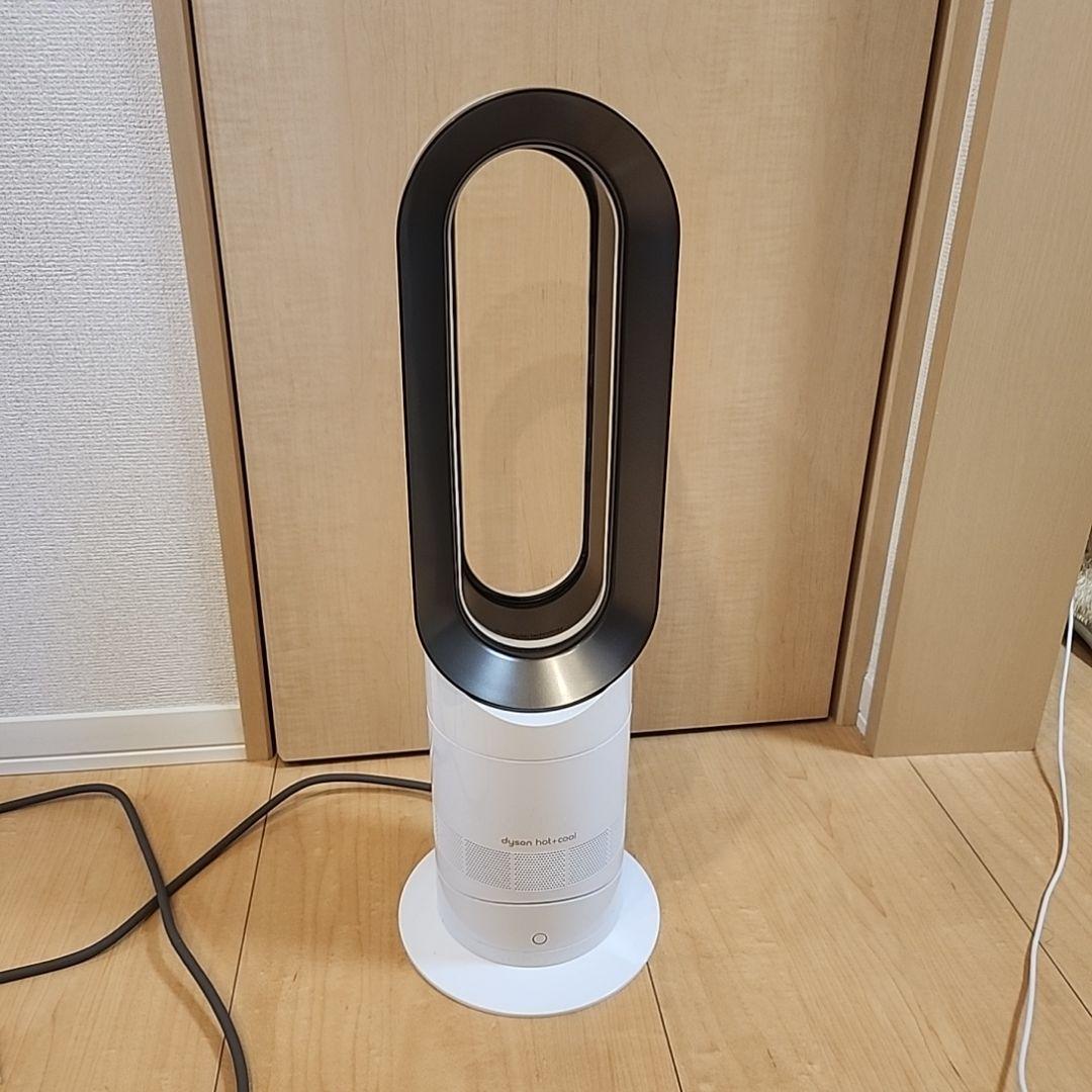 その他 dyson AM 09 WN N WHITE