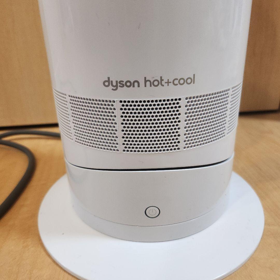 その他 dyson AM 09 WN N WHITE