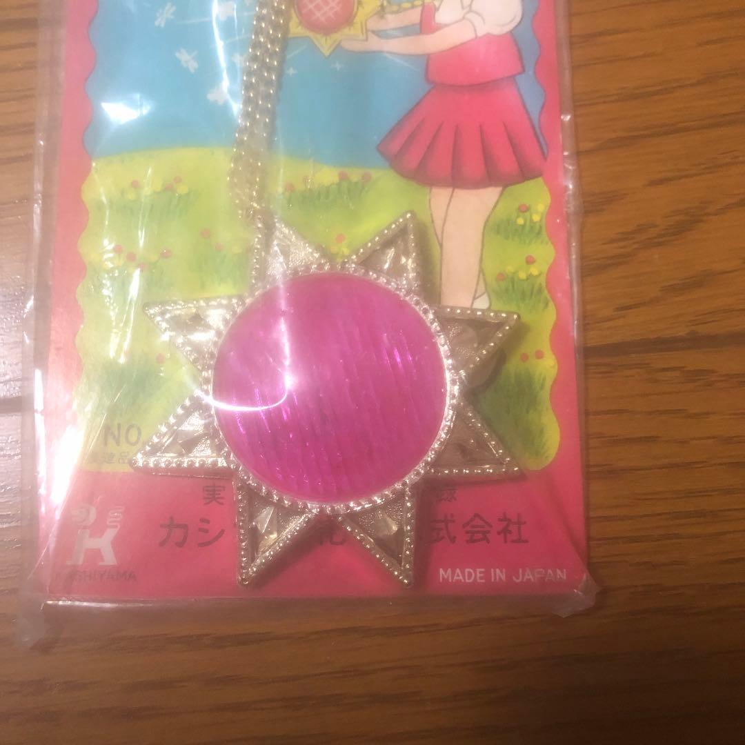 レトロ　ペンダント　魔法のマコちゃん