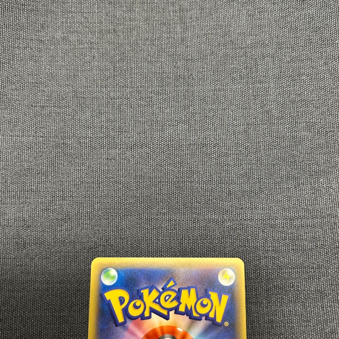 ポケモンカード アルセウス 036/036