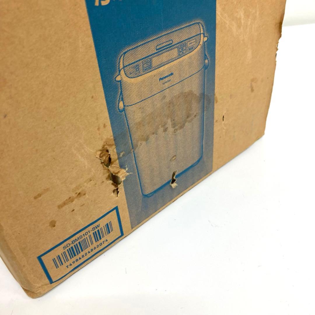f726-36 Panasonic ホームベーカリー SD-BMS101-SW