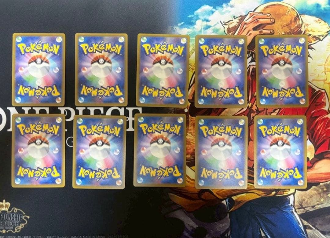 メガドリームex　MA コンプリートセット