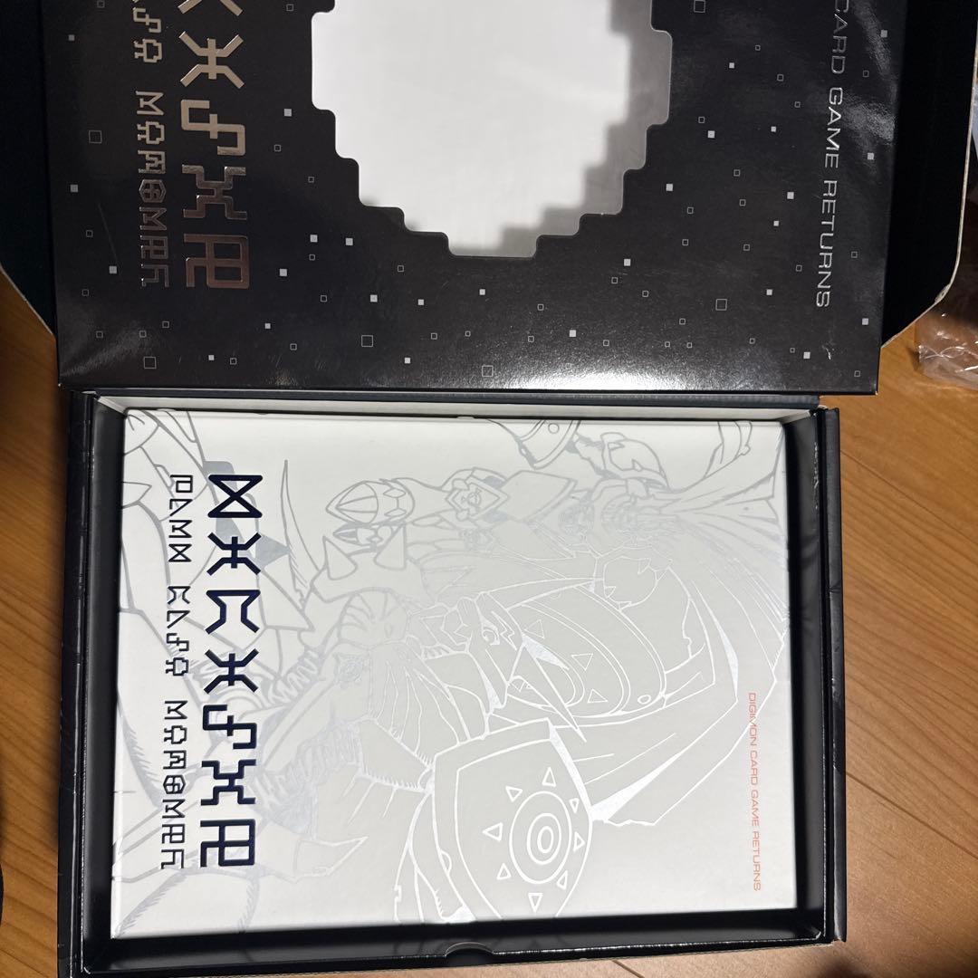 デジタルモンスターカードゲーム デジモン15thアニバーサリーボックス
