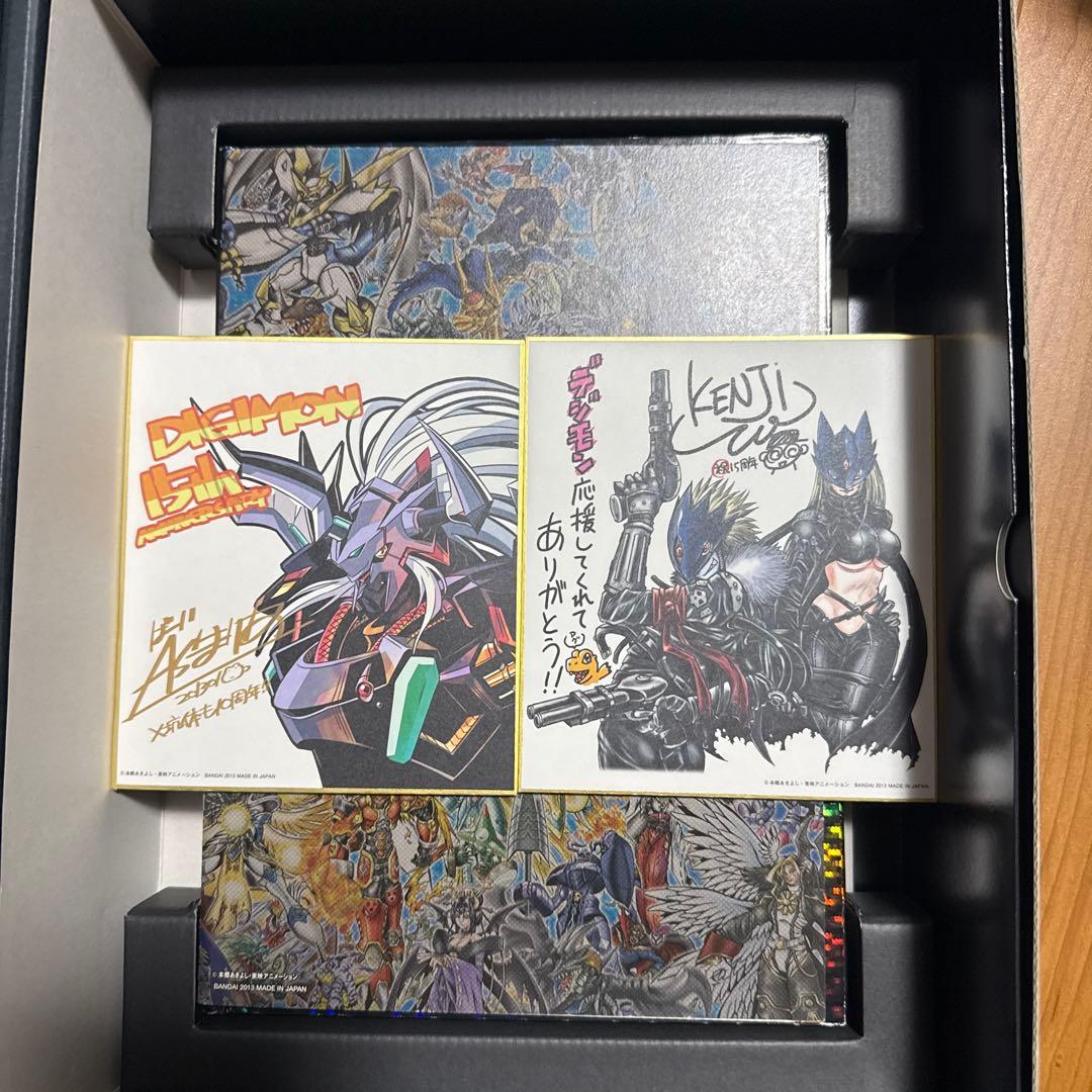 デジタルモンスターカードゲーム デジモン15thアニバーサリーボックス