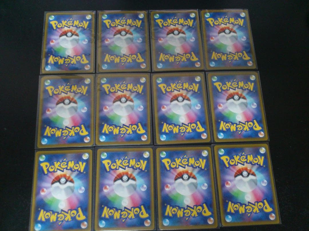 ポケモンカード ビクティニ争奪戦 参加賞 基本エネルギー 12枚セット