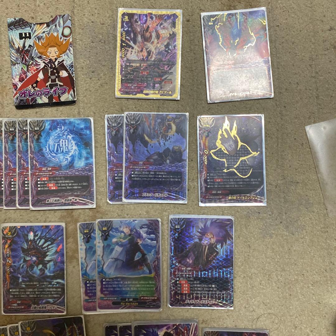 バディファイトダークネスドラゴンワールドパーツ