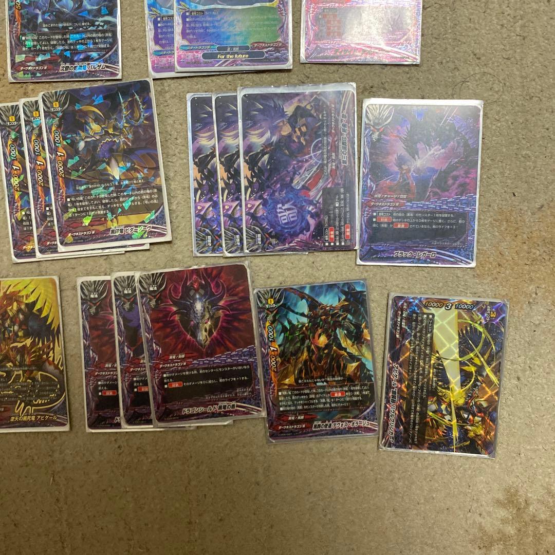 バディファイトダークネスドラゴンワールドパーツ