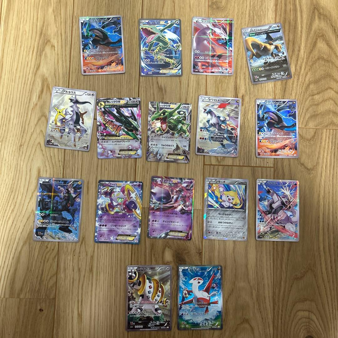 ポケモンカードセット 16枚