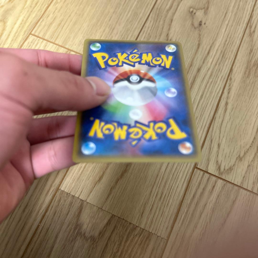 ポケモンカードセット 16枚