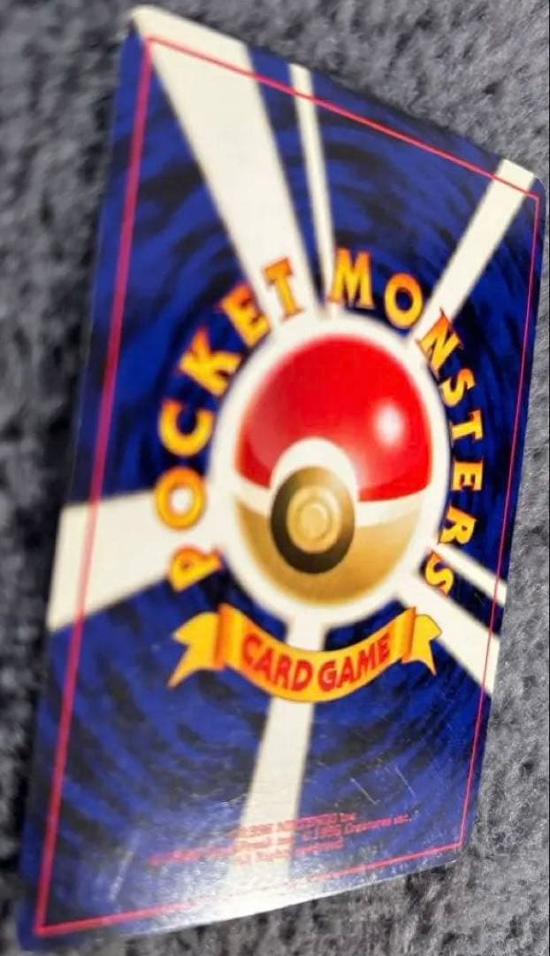 ブラッキー ★ 旧裏 拡張パック第2弾 遺跡をこえて…