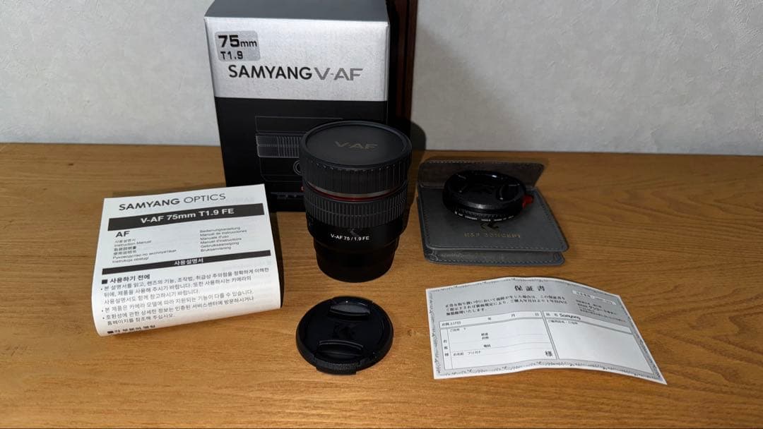 レンズ(単焦点) SAMYANG V-AF 75mm T1.9 FE