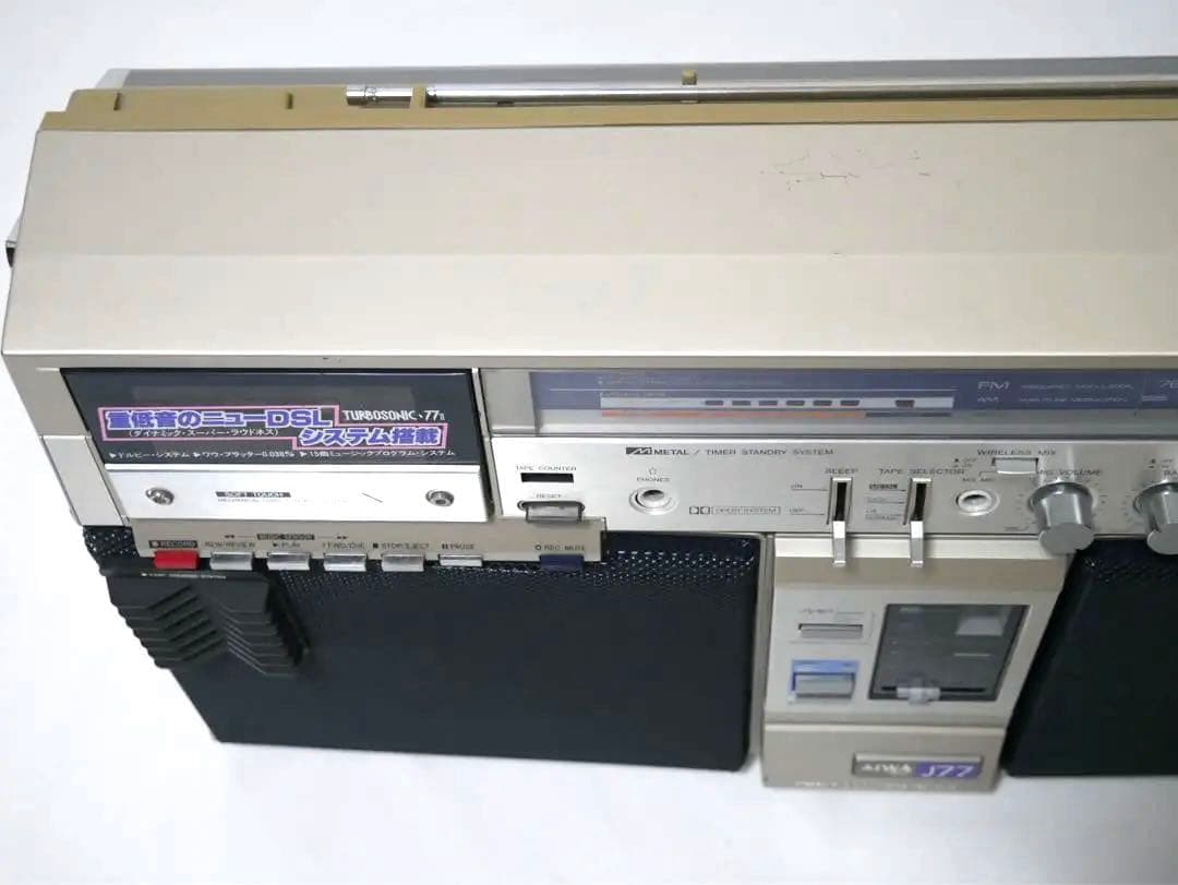 AIWA ラジカセ　CS-J77MKII ラジオ　アイワ　美品