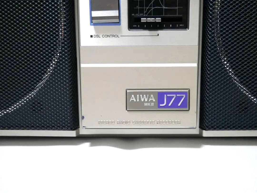 AIWA ラジカセ　CS-J77MKII ラジオ　アイワ　美品