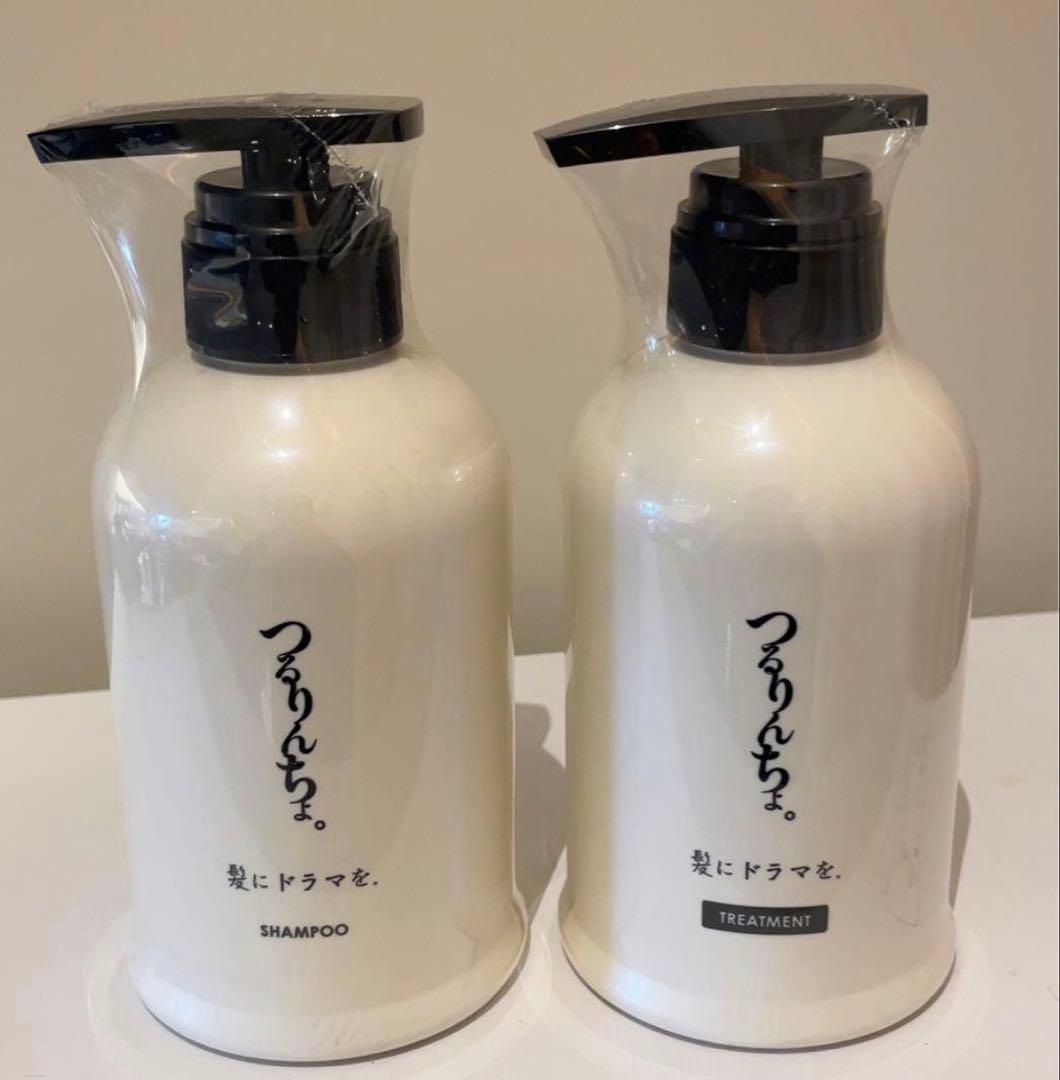 つるりんちょシャンプー、トリートメント