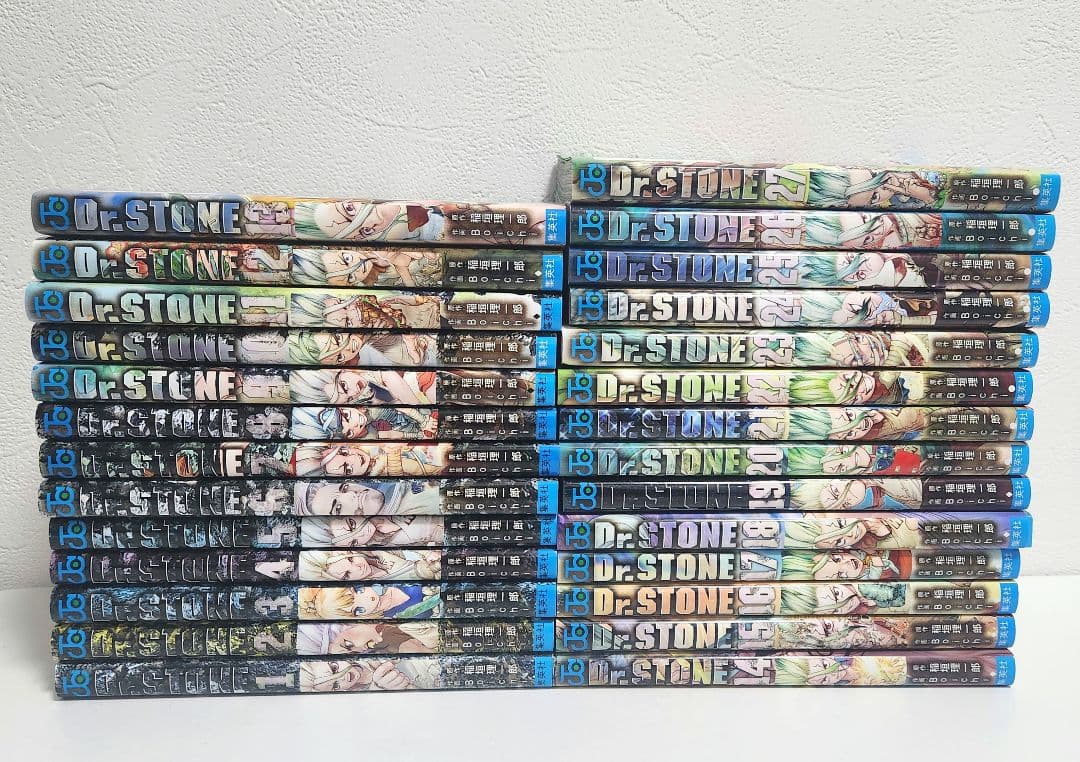 全巻 Dr.STONE 1～27巻 ジャンプ ドクターストーン