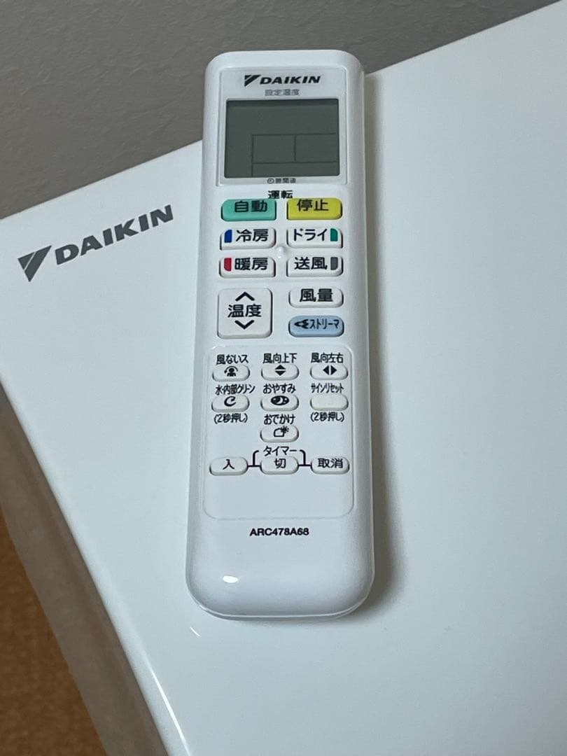 【室内機のみ／セット購入必須】ダイキン AN22YEBKS-W 2021年製