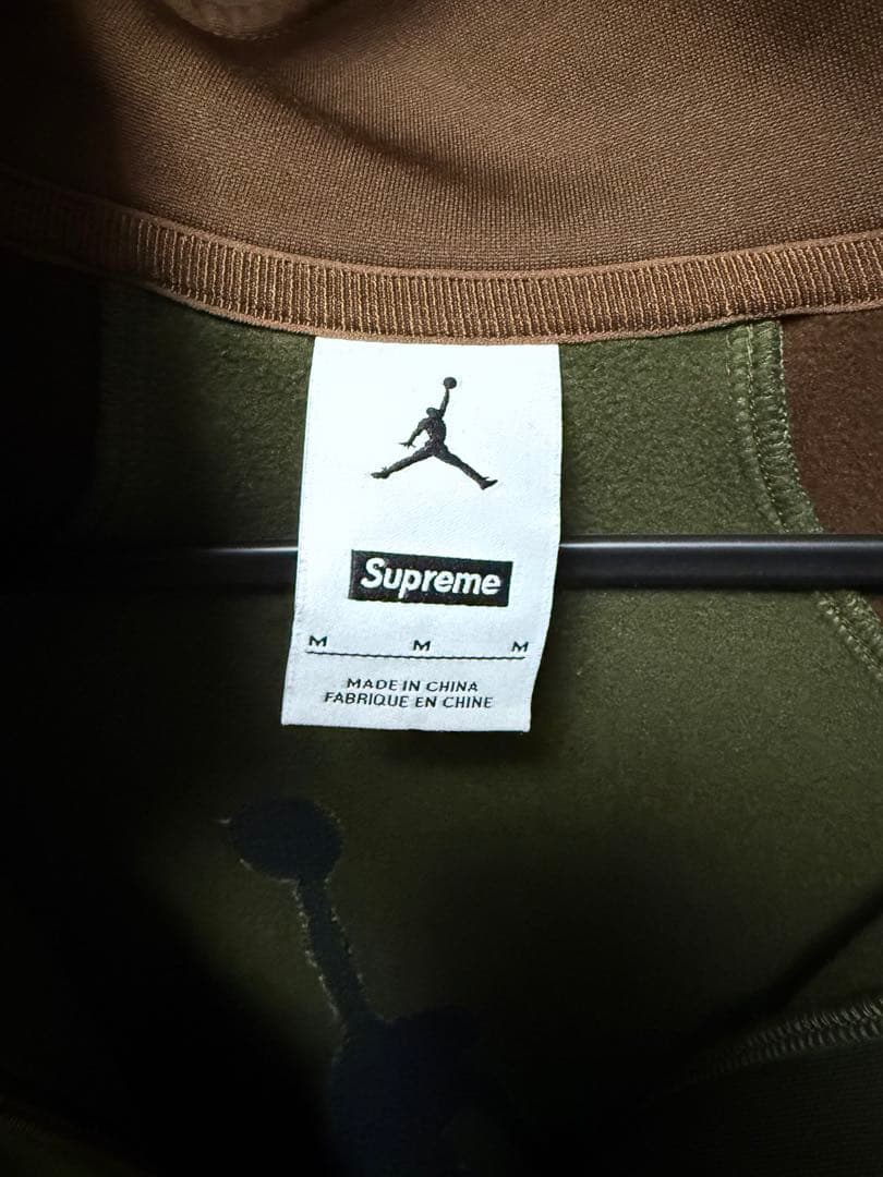 トップス Supreme x Jordan Tricot Track Jacket